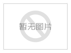 苏州恒悦金属制品有限公司有机废气处理装置验收合格