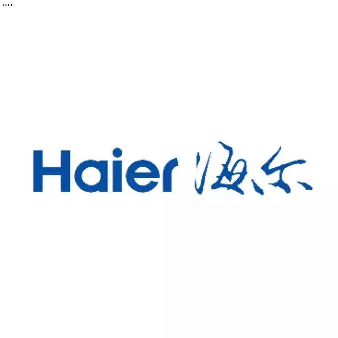 公司中标重庆海尔热水器有限公司中筒悬挂链项目
